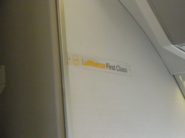 Fの座席は全部で16席くらい。<br />でも今回のお客様は6名だって。<br />