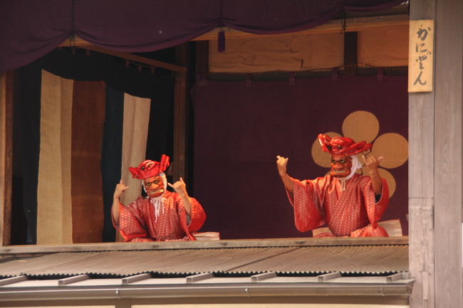 09 秋の京都:嵯峨大念仏狂言(前半)』嵐山・嵯峨野・太秦 09 秋の京都:嵯峨大念仏狂言(前半)』嵐山・嵯峨野・太秦
