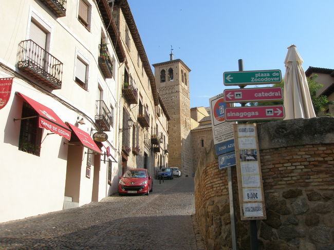 トレドの旧市街ともサヨナラです。<br /><br /><br />