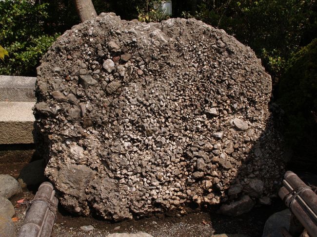 鎌倉鶴岡八幡宮のさざれ石』鎌倉(神奈川県)の旅行記・ブログ by