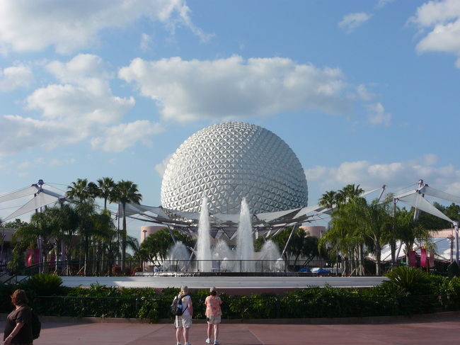 午後から、ＥＰＣＯＴに移動しました。<br />シンボル地球です。
