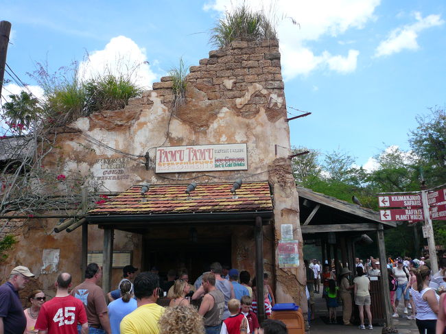 Tamu Tamu Refreshments - Harambe　<br />名前は気に入ったのですが混みあっていたのでパス！