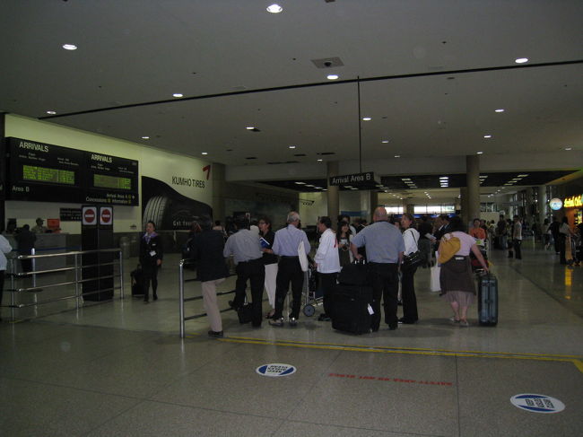 ロサンゼルス空港