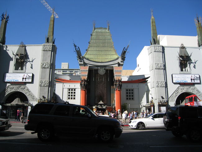 チャイニーズ・シアター