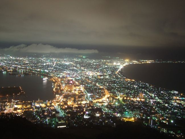 デジカメの設定を変えて見ました。<br /><br />夜景の撮影って難しい…。