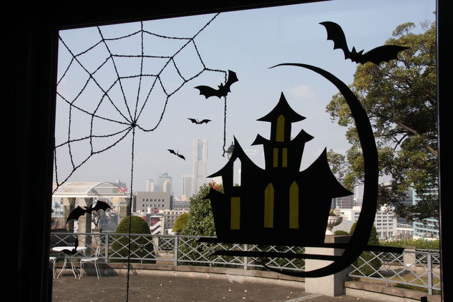09 山手西洋館ハロウィン飾り＆ウォーク』横浜(神奈川県)の旅行記・ブログ by morino296さん【フォートラベル】