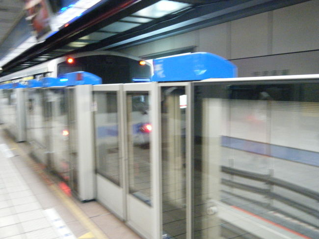 幾度となくお世話になったＭＲＴ。非常に本数も多く利用勝手も大変よろしいので、ほぼ移動の軸でした。マイナスポイントは、混みすぎていること（特にラッシュ時）と、椅子が硬いこと・・・