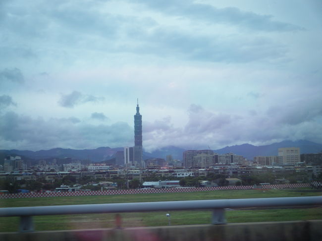 そんなこんなで台北ともお別れです。