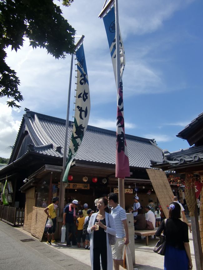 このおかげ横丁、どことなくブレーメンのシュノーアを連想させます。詳しくは中欧編をご参照あれ。