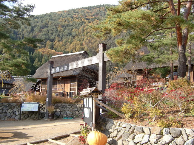 たどりつきました。