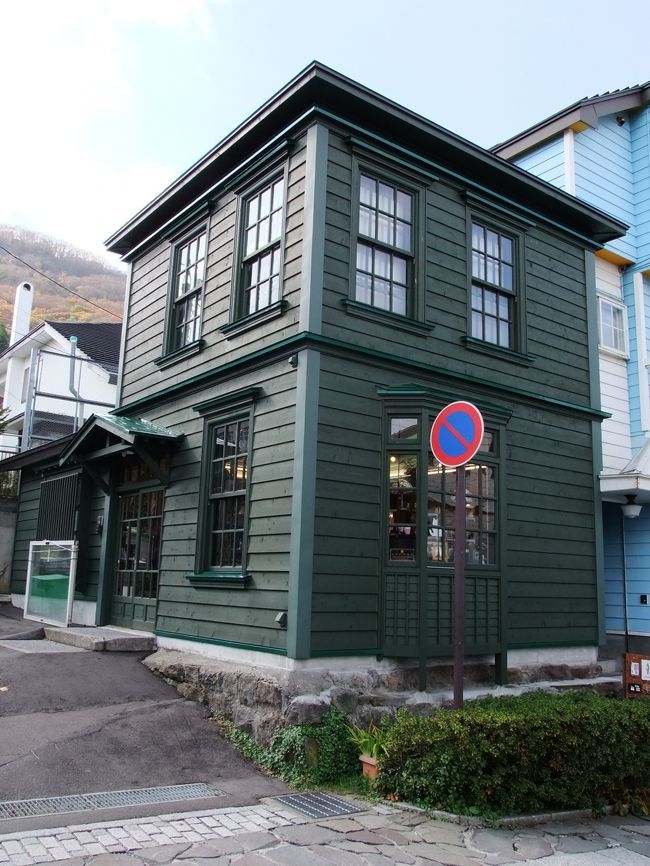 こういう建物や