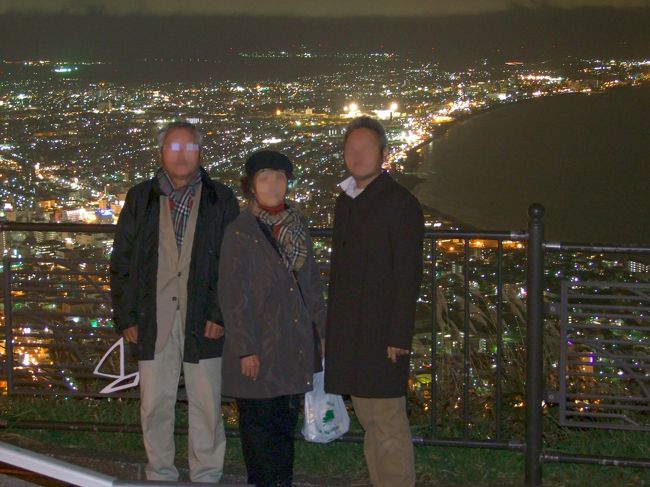 初の親孝行旅行はこの様に終了致しました。<br />両親は普段はツアーで旅を楽しんでいるので<br />次から次へと名所を見るタイプなのかと<br />勝手に思っていましたが<br />意外とじっくりと見るタイプだと知りました。<br />次回の旅(あるの？)は<br />あちこち移動するのではなくて<br />ゆっくりと散策するような旅にしたいですね。<br /><br />最後までお付き合い頂き<br />ありがとうございました。<br /><br />　　　〜おわり〜