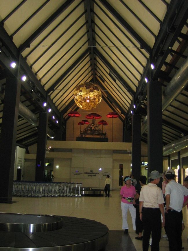 カンボジアのイメージをいきなり裏切られました。<br />