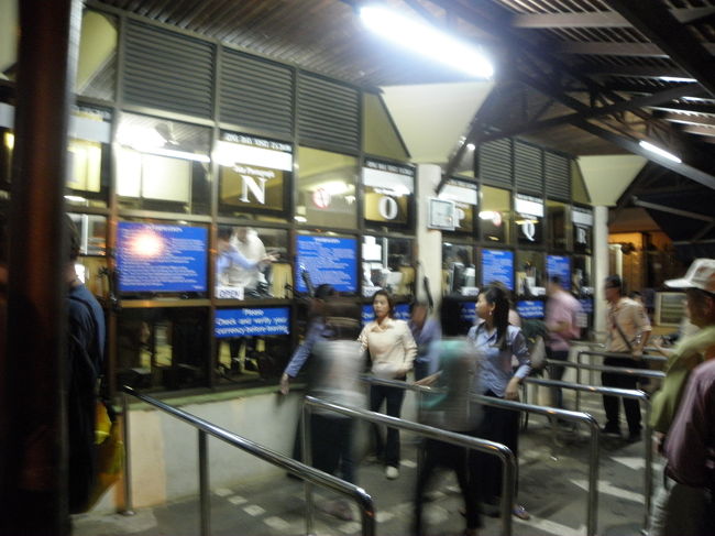 遺跡への入場パス（顔写真入り）を作ります。<br /><br />