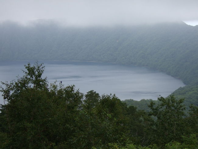 登りきったところから見えました。<br />湖かな？？<br />