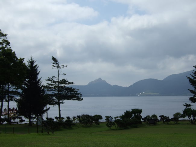 昭和新山が見えます。