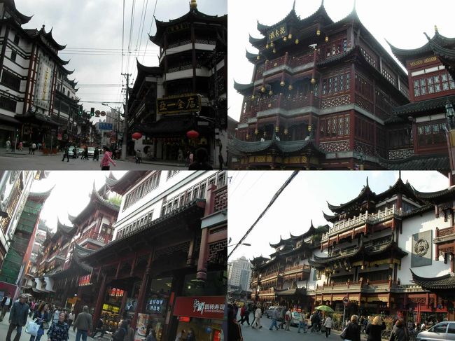 今日って平日だけど、凄い人だった。<br /><br />京劇みたいな事をやっている特設ステージもあった。