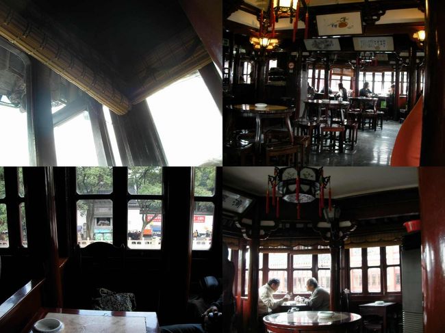 窓際の席を頂きましたので、ゆっくり出来ました。<br />周りも静かにお茶とおしゃべりを楽しむ人ばかりで、静かに午後の時間を楽しみました。<br /><br />サービスは良くはないけど、中国だったら普通にこんなカンジかなーって思いました。<br />魔法瓶をおいて行ってくれたので、勝手にお湯を足して、お茶も十分堪能できましたし、放っておいてくれた方が、おしゃべりも楽しい。