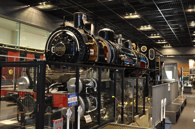 埼玉県大宮にある ”鉄道博物館 The Railway Museum" \(o^▽^o)/