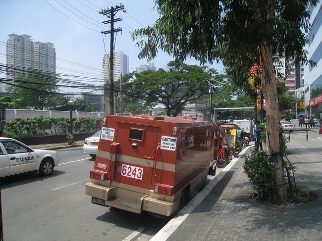 『フィリピン・ふら～り二人旅（3）高架鉄道、ヒルプヤット駅～U.N.アベニュー駅周辺』マニラ(フィリピン)の旅行記・ブログ by 目黒警部さん