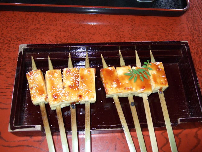 田楽。<br />おいしかったです。<br /><br />なんだかんだいっても完食です。