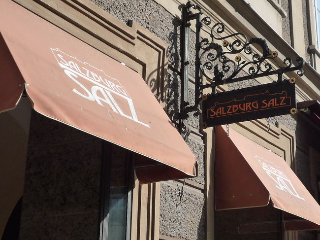 ザルツブルクでとれる塩を販売するお店。<br />私は、バスソルトを購入♪