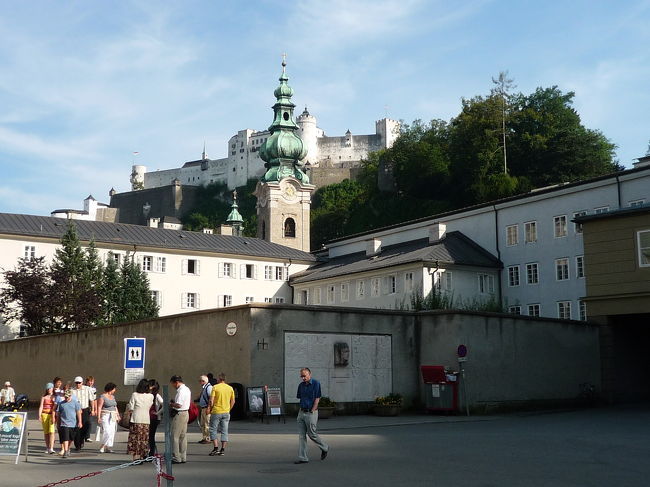 ホーエンザルツブルク城