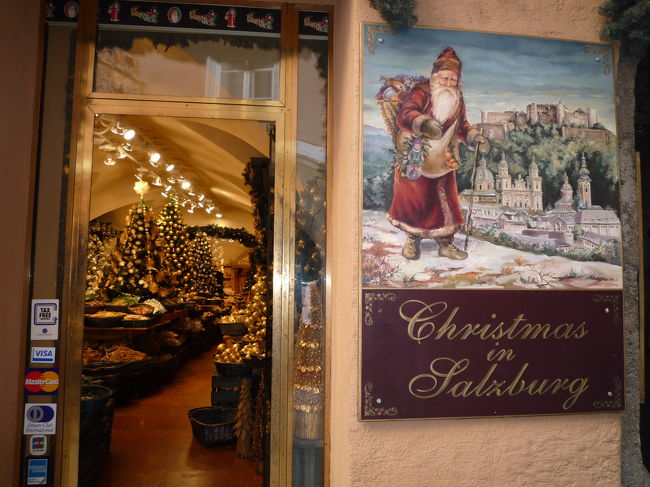 真夏でもクリスマスグッズを販売しているお店