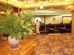 北海道旅行６泊目は「あかん遊久の里 鶴雅」。いかにも大型温泉旅館といったところです。
