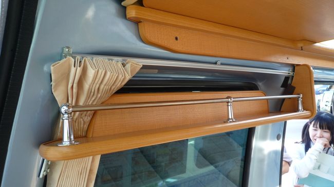 　上部の有効活用。<br /><br />　確かにチトバイ、フィッシングに行ったって<br /><br />　荷物が溢れる。