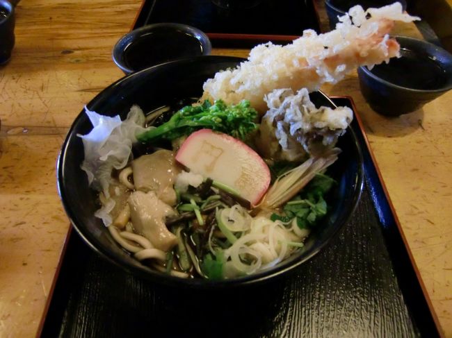 天狗ソバ　うまし<br /><br />