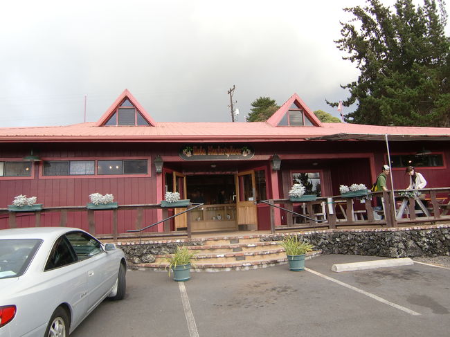 また休憩ポイント。<br />こちらはローカルの方々が手作りのものを<br />もちより販売しているとのこと。<br />（だからガイドさんにマージンはないらしい、笑）<br /><br />