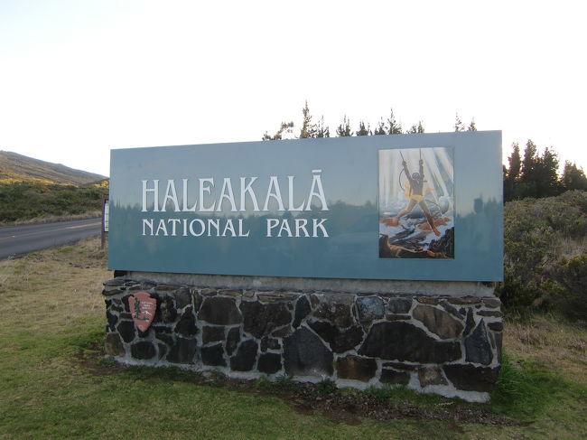 ハレアカラ国立公園に入ります。