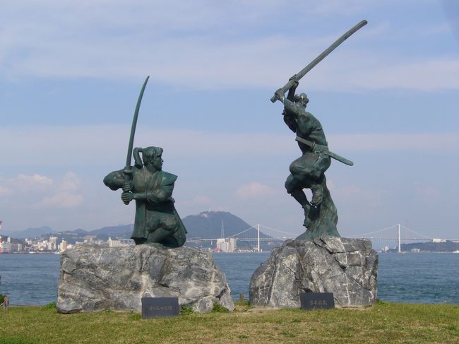 走行距離1380km ぐるり山口の旅 武蔵vs小次郎 巌流島のある下関 下関 山口県 の旅行記 ブログ By Tossiyさん フォートラベル 走行距離1380km ぐるり山口の旅 武蔵vs小次郎 巌流島のある下関 下関 山口県 の旅行記 ブログ By Tossiyさん フォートラベル