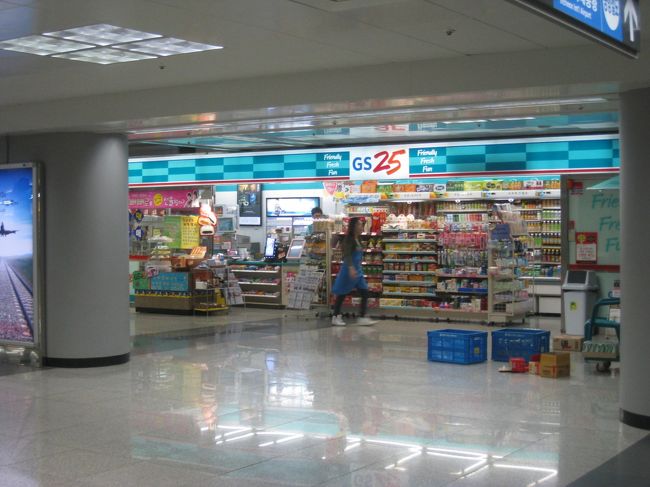 コンビニ「ＧＳ２５」で、「Ｔマネー」を買いに。