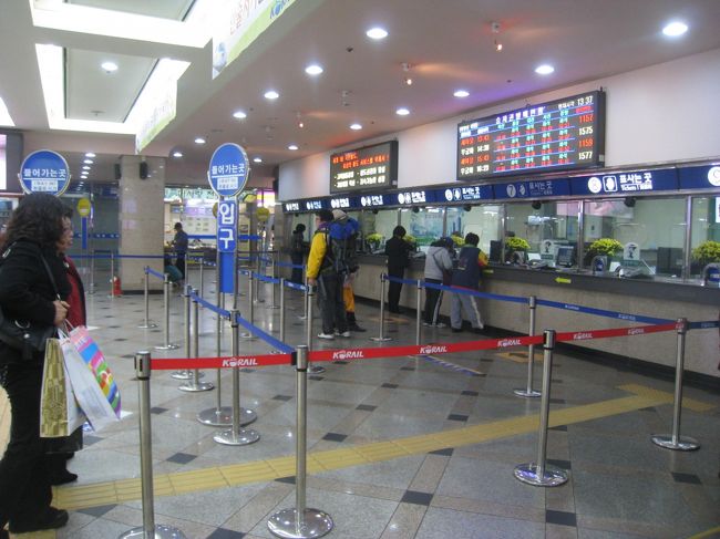 さっ！「湯」？？<br />ちょうど数分待ちでセマウルが〜。なら久々の温陽温泉へＧＯＯ！！