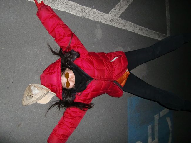 わーーーい！！<br /><br />ねっころがって星を見上げます。<br /><br /><br />この後一気に山を下ります。<br />（トイレ休憩有。標高が高いので虫もいなくてしかも清潔でうれしいです♪）<br /><br />さらばマウイ！すてきな思い出をありがとう☆<br /><br />