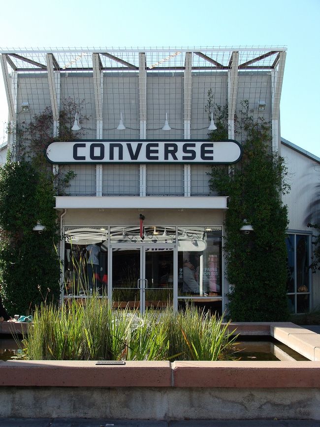 converse corporate headquarters