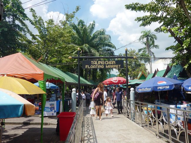 タリンチャン水上マーケットです。<br />バンコク中心部（サヤーム）から車で30分弱といったところでしょうか。