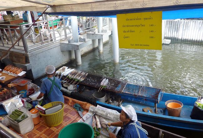 まずは、水上レストランでランチです。<br />水上マーケットらしく、魚介類は豊富です。