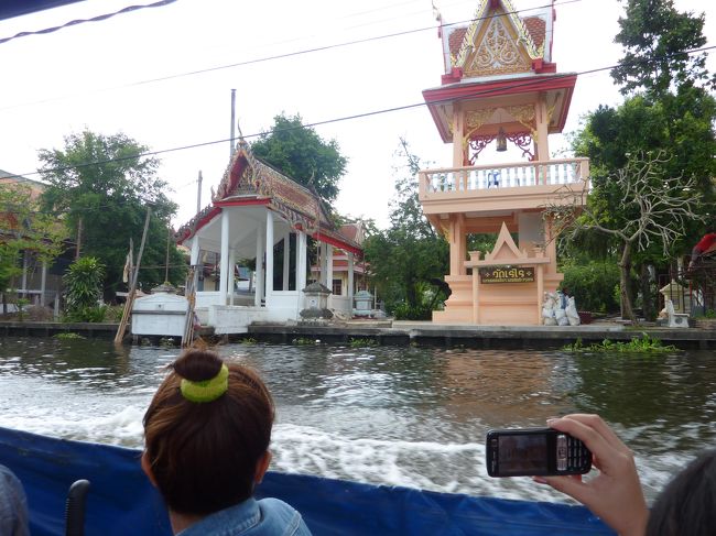 水上ボートツアー