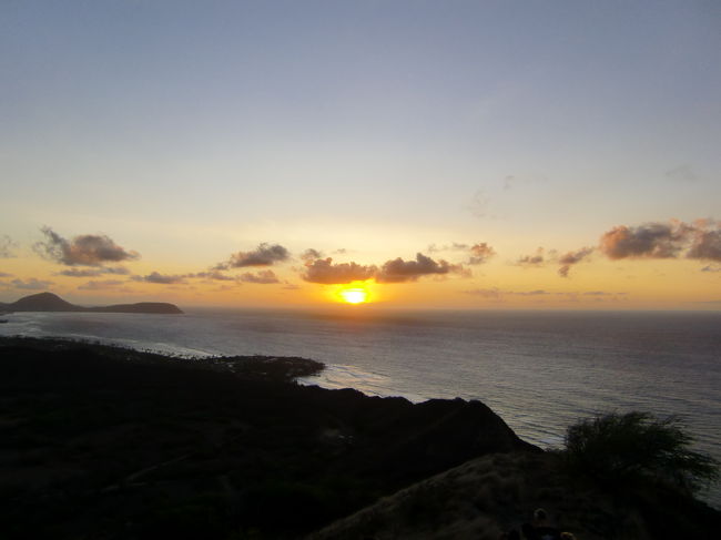 おはようたいよう！