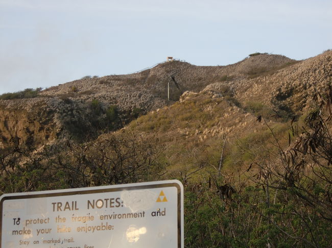 あんなとこまで登ったんですね！