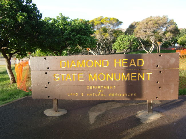 タイヤモンドヘッド制覇☆