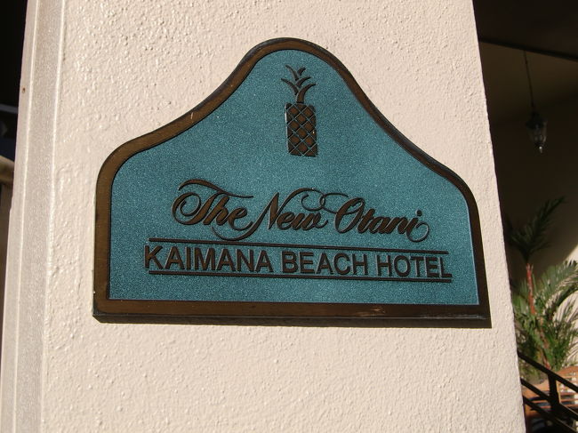 こちらで朝食をいただきます。