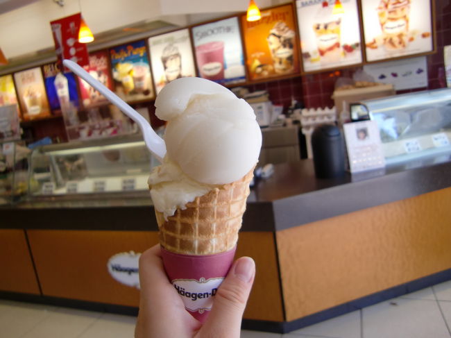 アイスがうまか〜