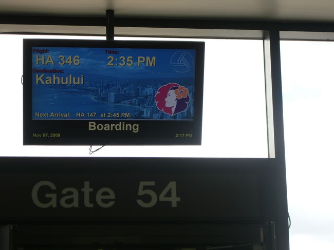 この後はマウイ島にいきました☆