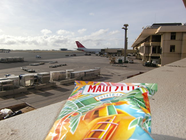 ありがとうハワイ☆<br /><br />空港で２ドルのポテトチップス。<br />うまくて２つ食べた、笑。