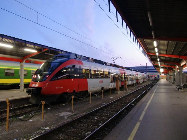 ヨーロッパ（4カ国）国際特急列車の旅②（ウィーン