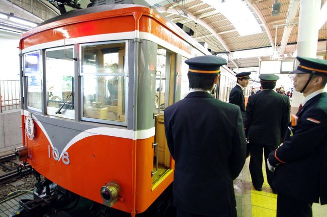 おーーー<br /><br />いきなりなんですか〜？<br /><br />この質感がたまらん！！！<br /><br /><br />のりたい！